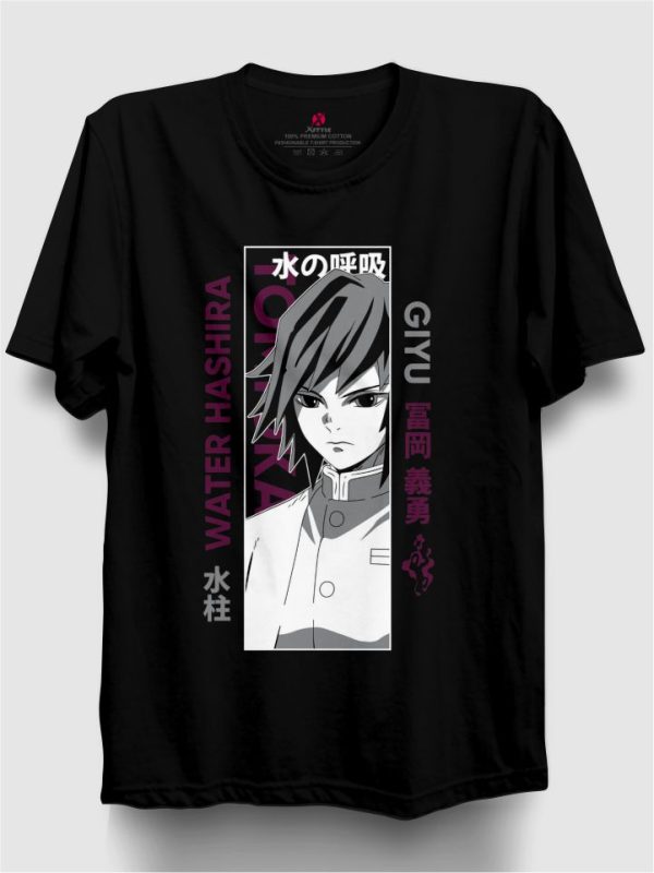 Xstyle Tshirt Unisex Water Hashira Anime 1007